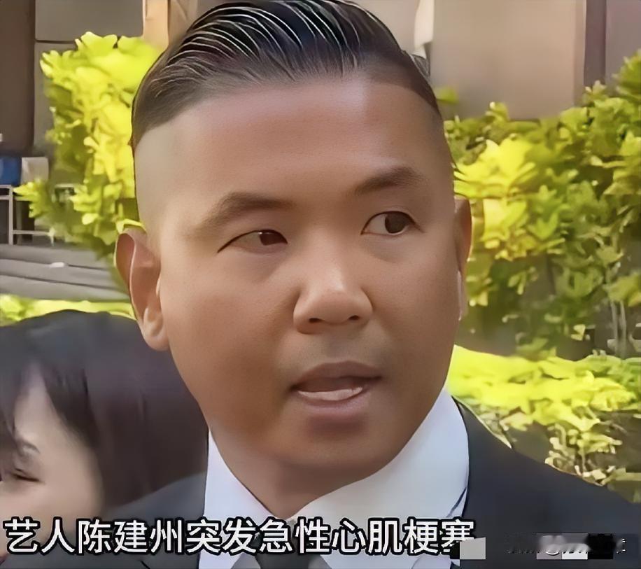 身体是真的会骗人，陈建州就是个例子！​很多人有一个巨大误区，觉得常年运动的人