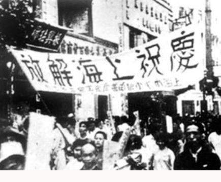 1948年，毛主席问陈毅谁当上海市长最合适？陈毅：反正我是不想当。毛主席听完这话