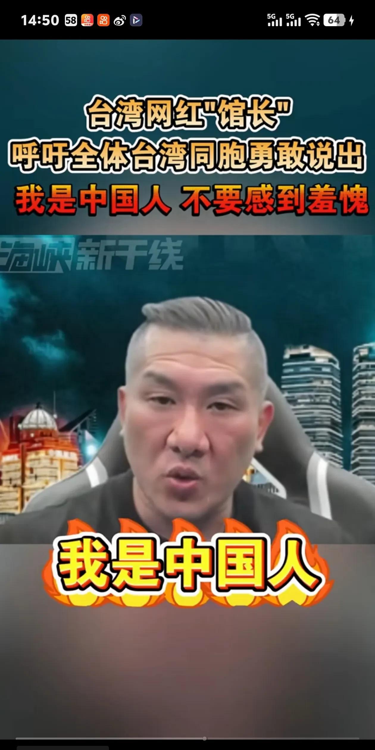 蓝营白营反大罢免以25:0完胜，有三位英雄值得敬佩和大赞！在反罢免期间蓝营白营不