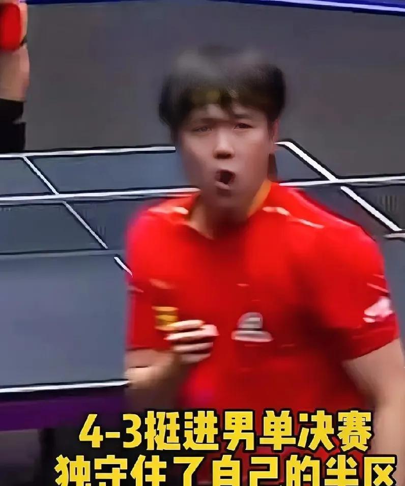 有人说WTT是商业赛不重要，但是如果大头输给勒布伦，黑子们又得喷死人。其实
