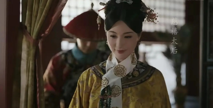 网友吐槽#大生意人#慈禧选角太年轻？其实算算历史账，这吐槽还真站不住脚[捂脸哭]