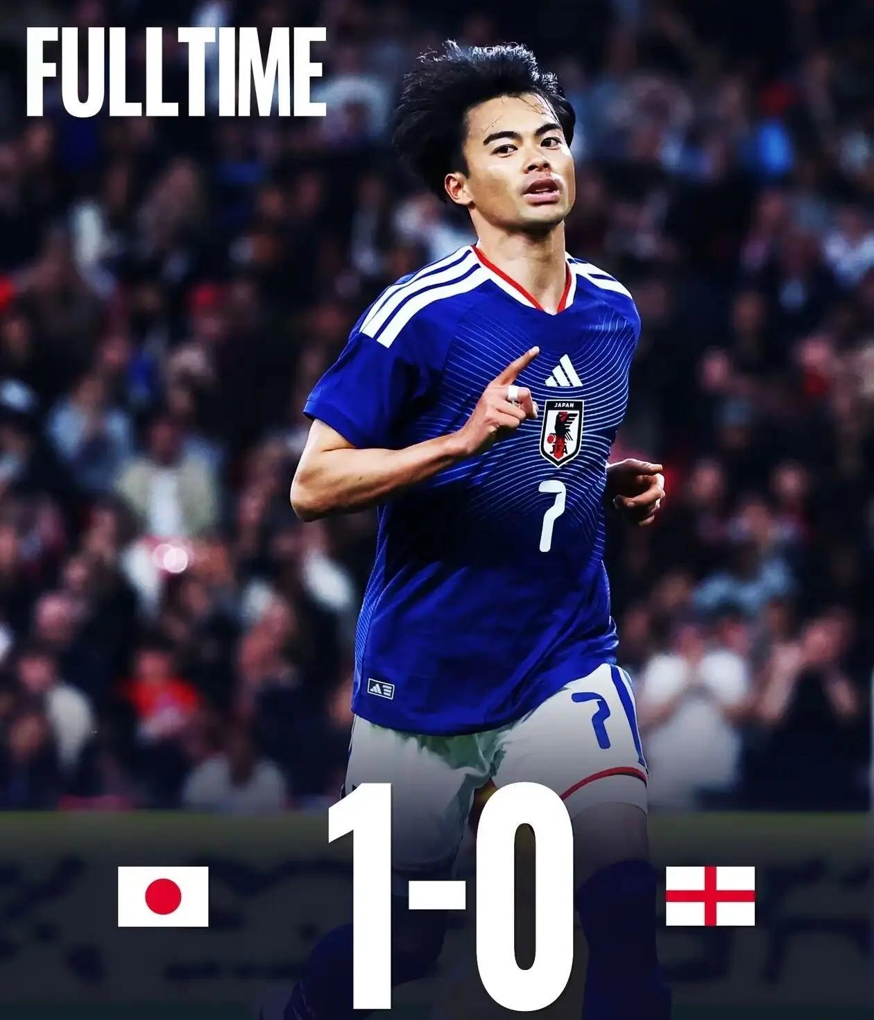 日本近些年在A级别赛事上对阵欧洲球队，赢过德国，西班牙，英格兰，而且赢德国还是两