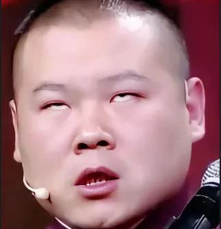 耍贱卖萌，底级下流的演唱会，社会任其发展，而且主流媒体还说人们称