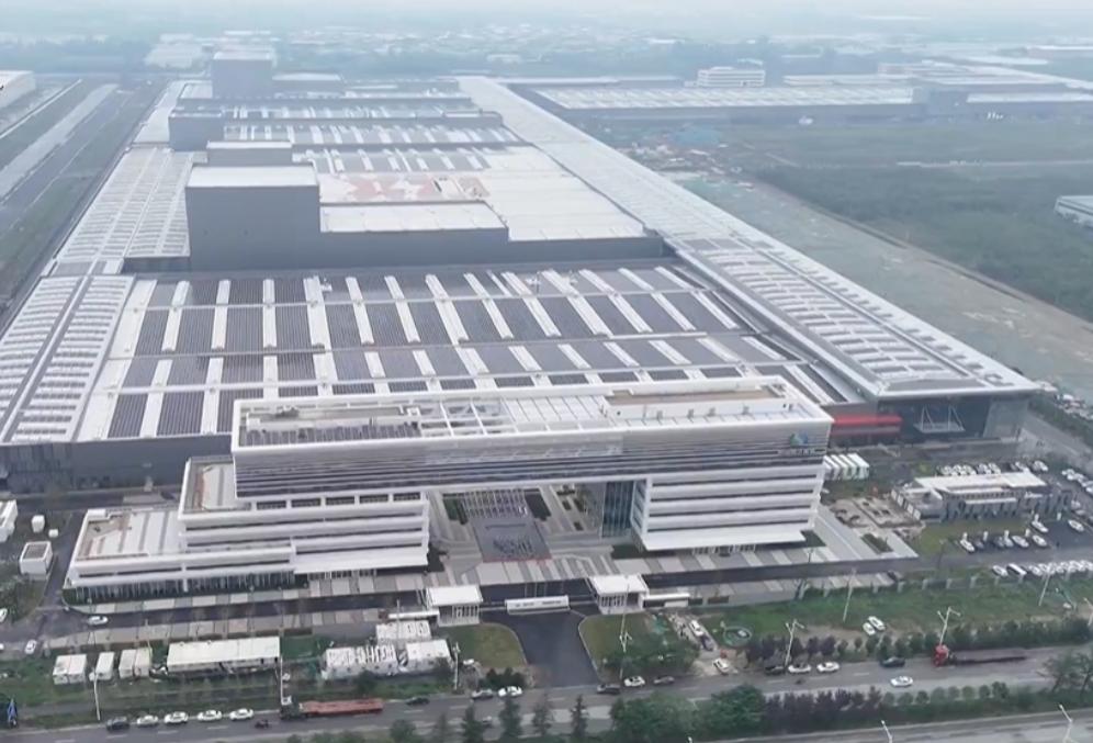 时间确定！西安这个总投资100亿元的产业基地即将投产...西电智慧产业基地项