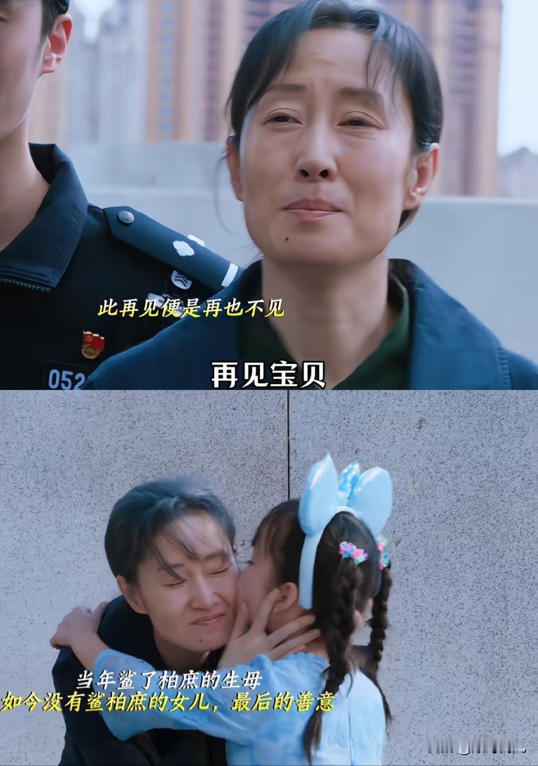 《隐身的名字》大结局让人费解：赵小羽是谁的孩子？没结婚的是不能领养孩子的吧？如