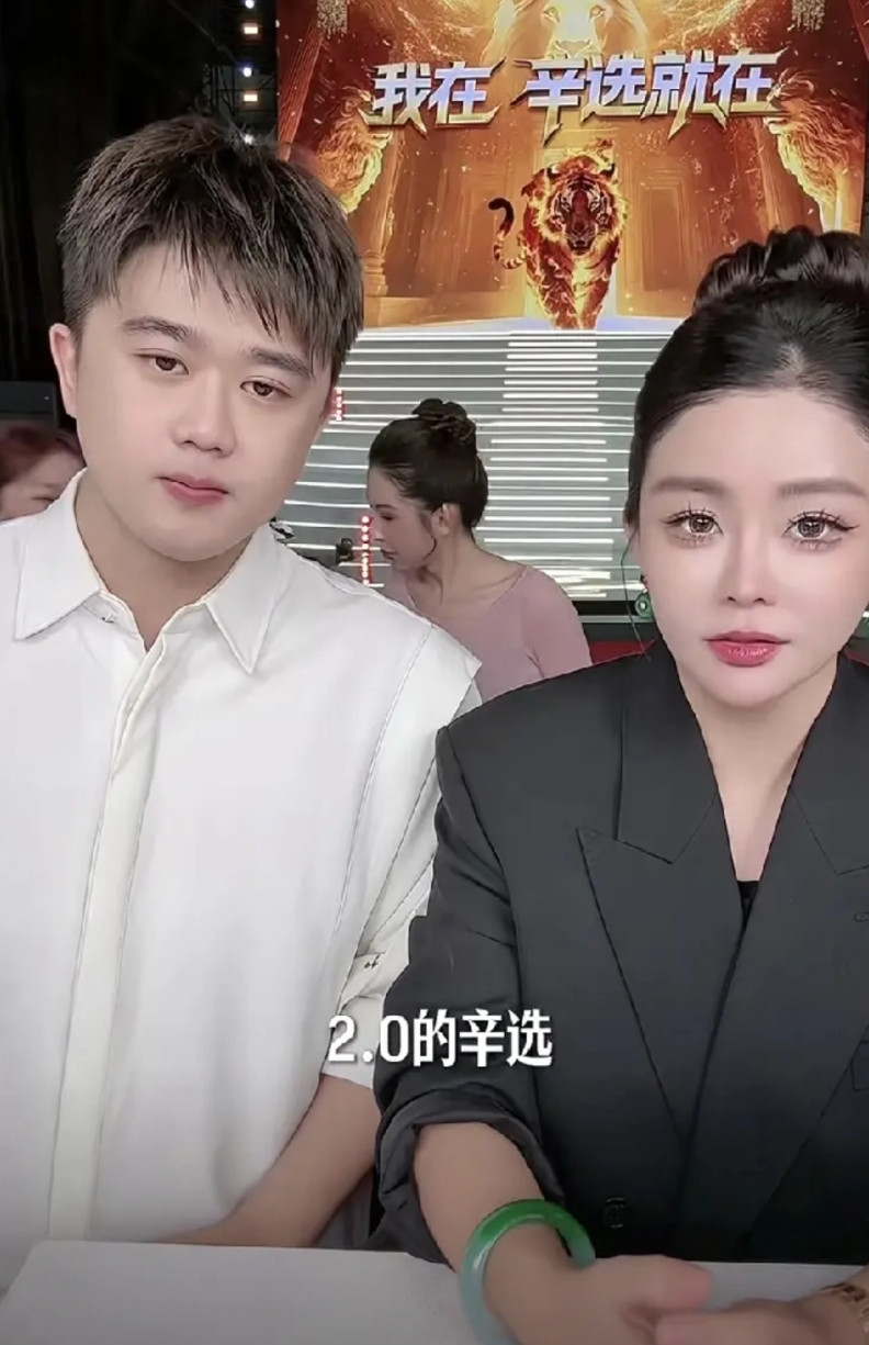赵梦澈和李龙，谁才快手下一个“电商一哥”？雪大接棒后力捧“好大儿”赵梦澈，而