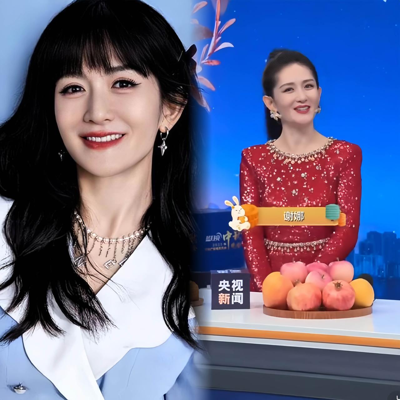 不查谢娜不知道，一查吓一跳！曾经那个在舞台上“放飞自我”靠搞笑撑场子的“太阳