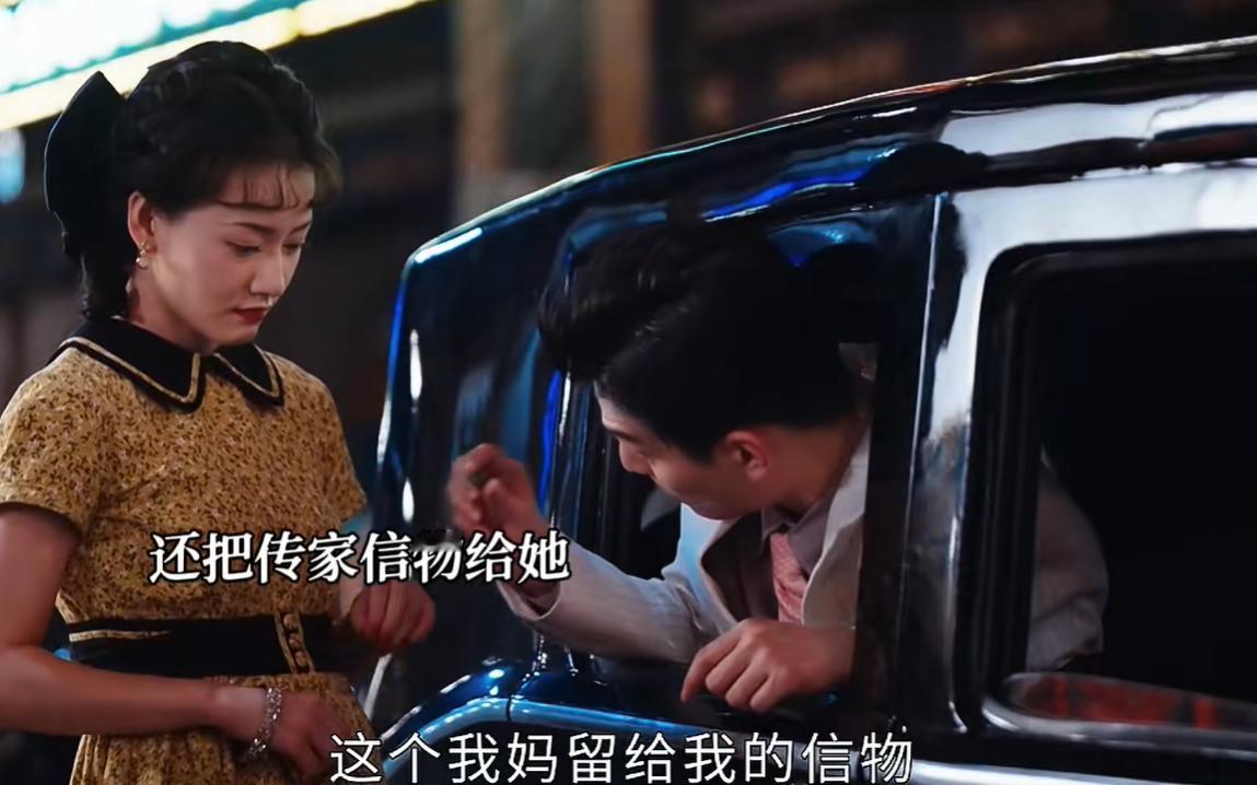 灼灼韶华：康二妞过去在男人身上吃的亏还没吃够，本性难移。过去在临芳楼，她学的
