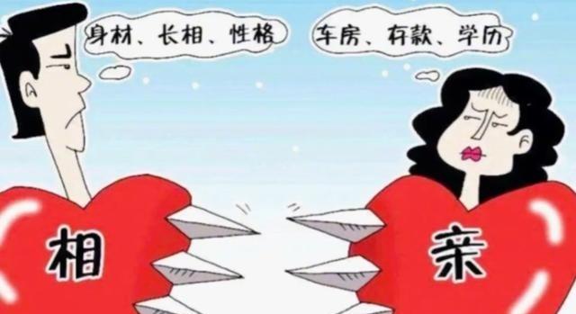 比战争更可怕的危机，正在悄悄逼近我们？5月9日民政部最新数据出炉，看完让人后背发