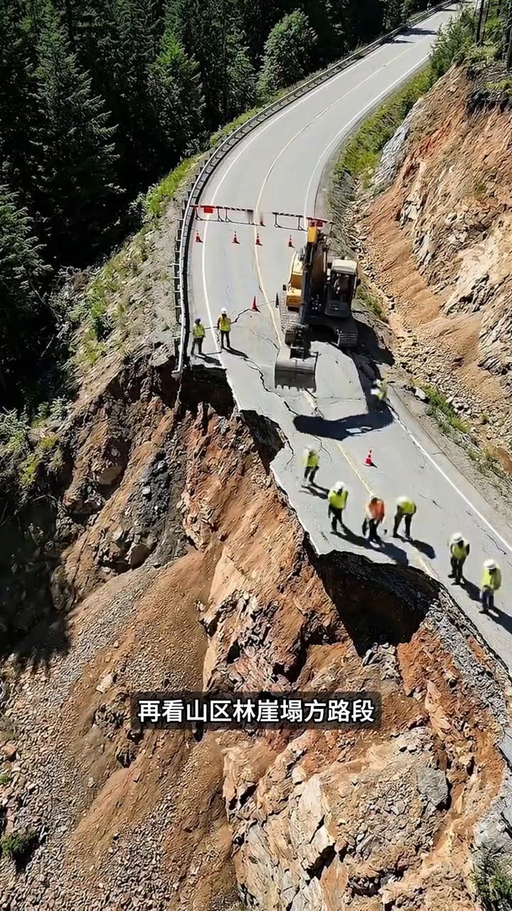 筑路硬核操作。谁能想到海边塌方的公路是这样修的。·他们先用挖机把多余的裂块清