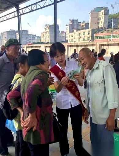 一张3块钱的超市小票，干翻了一家银行。这姐们儿，我真得叫声“大神”。教科书级