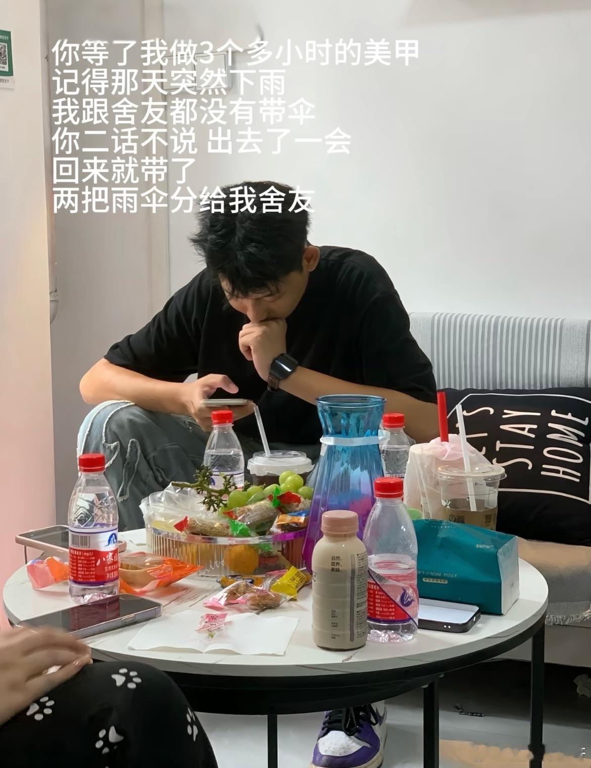 男朋友给的爱太能拿得出手了​​​