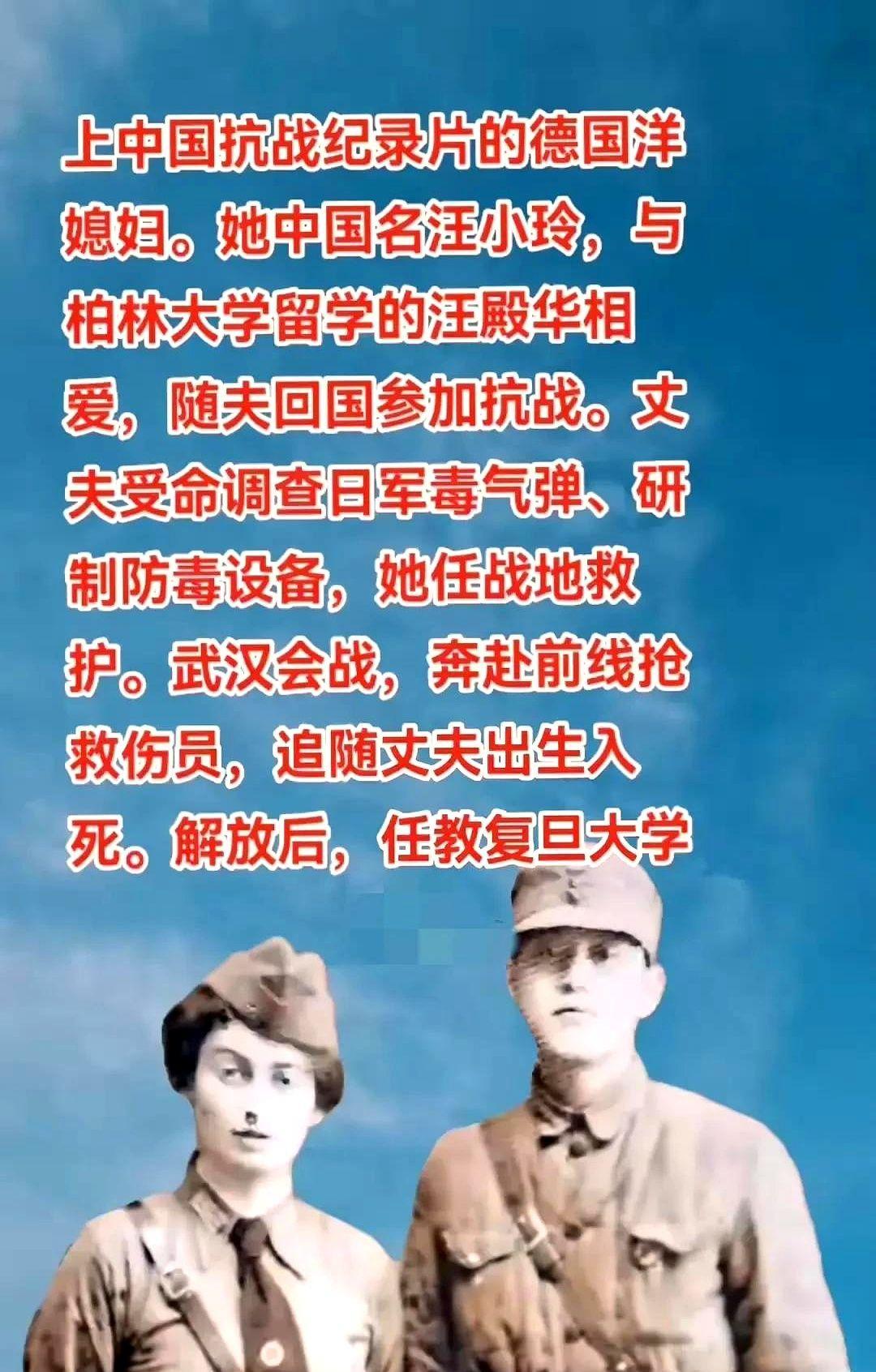 80年代，一位德国老奶奶在德国一家中餐馆结账时，问服务员是哪里人？服务员说我是