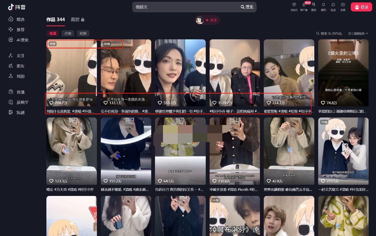 我总算是知道旺仔小乔为什么会有几千万粉丝了，张韶涵才900多万粉。不是她