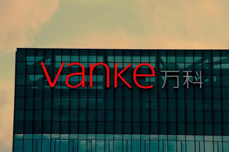 万科追薪令：“落袋为安”时代终结万科追薪令发布，“落袋为安”的时代似乎真的画上