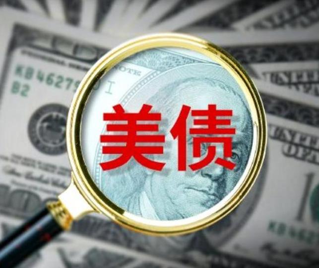 中国这一手操作，绝了！ 美国欠着中国的钱想赖账不还，中国转头就把这笔债权卖给