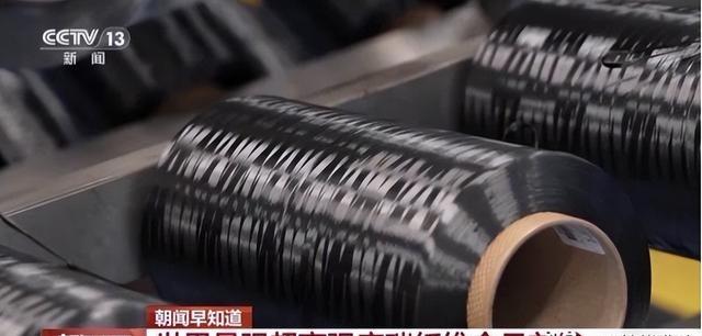 日本怎么也没想到，中国也能搞出T1200碳纤维，更关键的是，咱们不是实验室里搞出