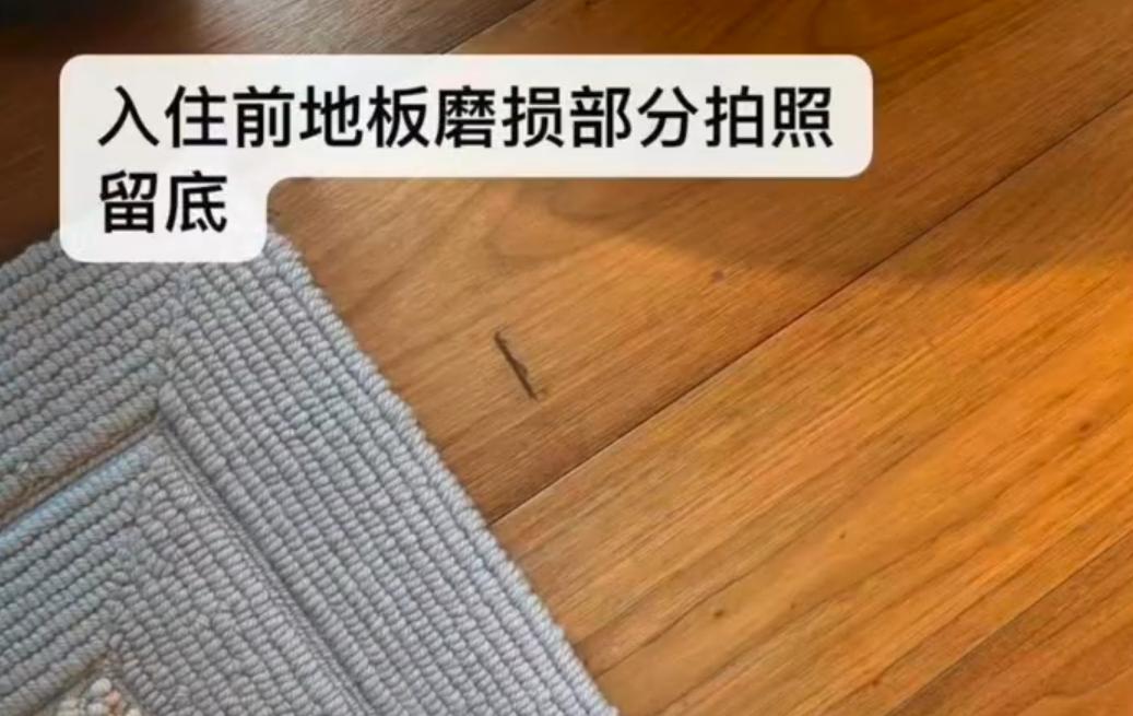 2026年5月8日，广州一女子称为方便孩子上学在酒店长租退租后，酒店索要3300