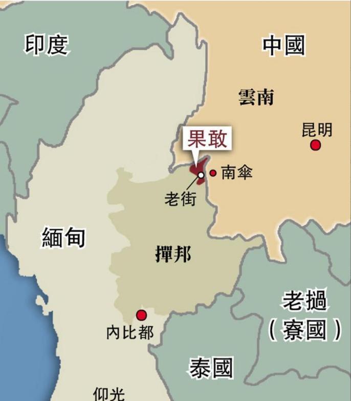 说到缅甸，它不只是邻国那么简单，而是关系到中国未来发展的一个关键点。大多数人可能