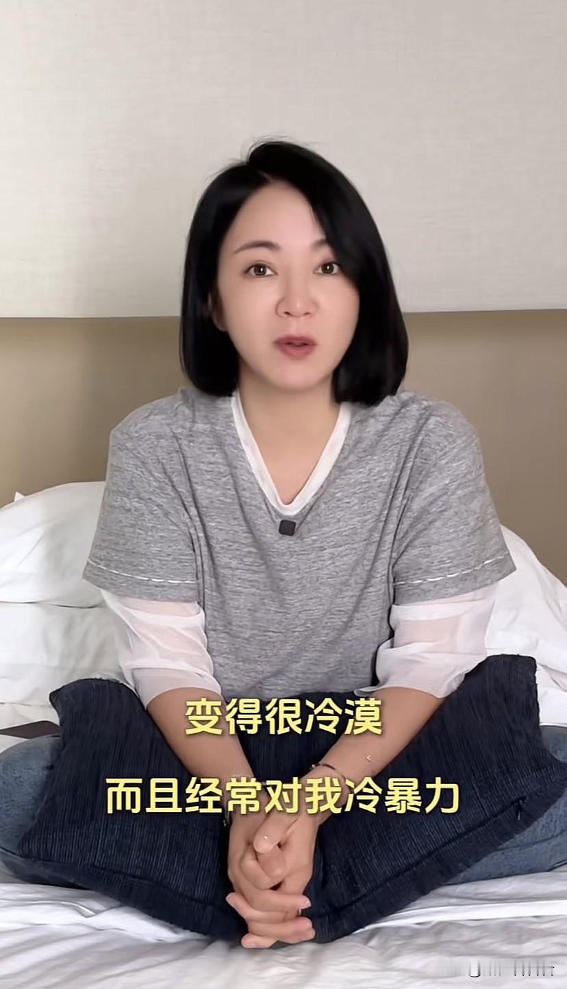 阿雅谈到前任，曾经也是爱的死去活来，一度以为自己遇到了真爱，觉得自己的爱情就像是