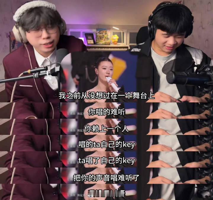 单依纯跟周深家打起来了??今年感觉没听到周深发什么新作品,架倒是打了不少,前段时