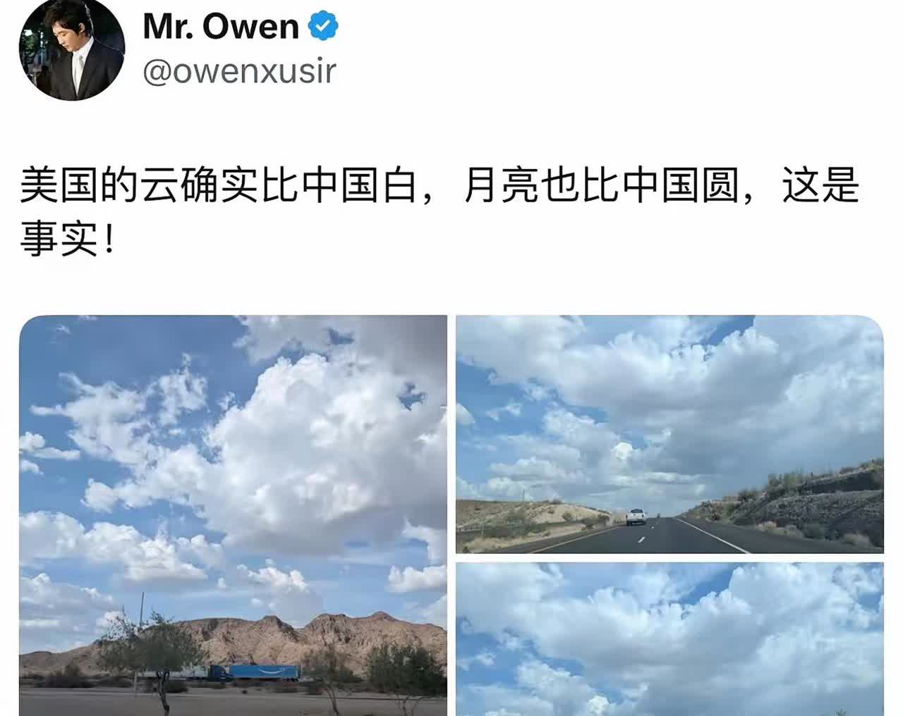 美西方国家远程养狗，效果显著！