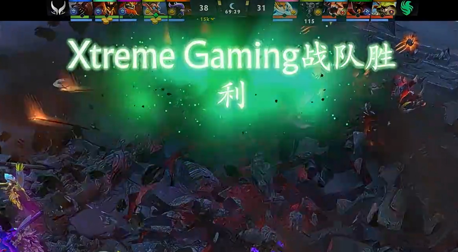 恭喜XG2:1战胜FLCN晋级3-0组！​​​