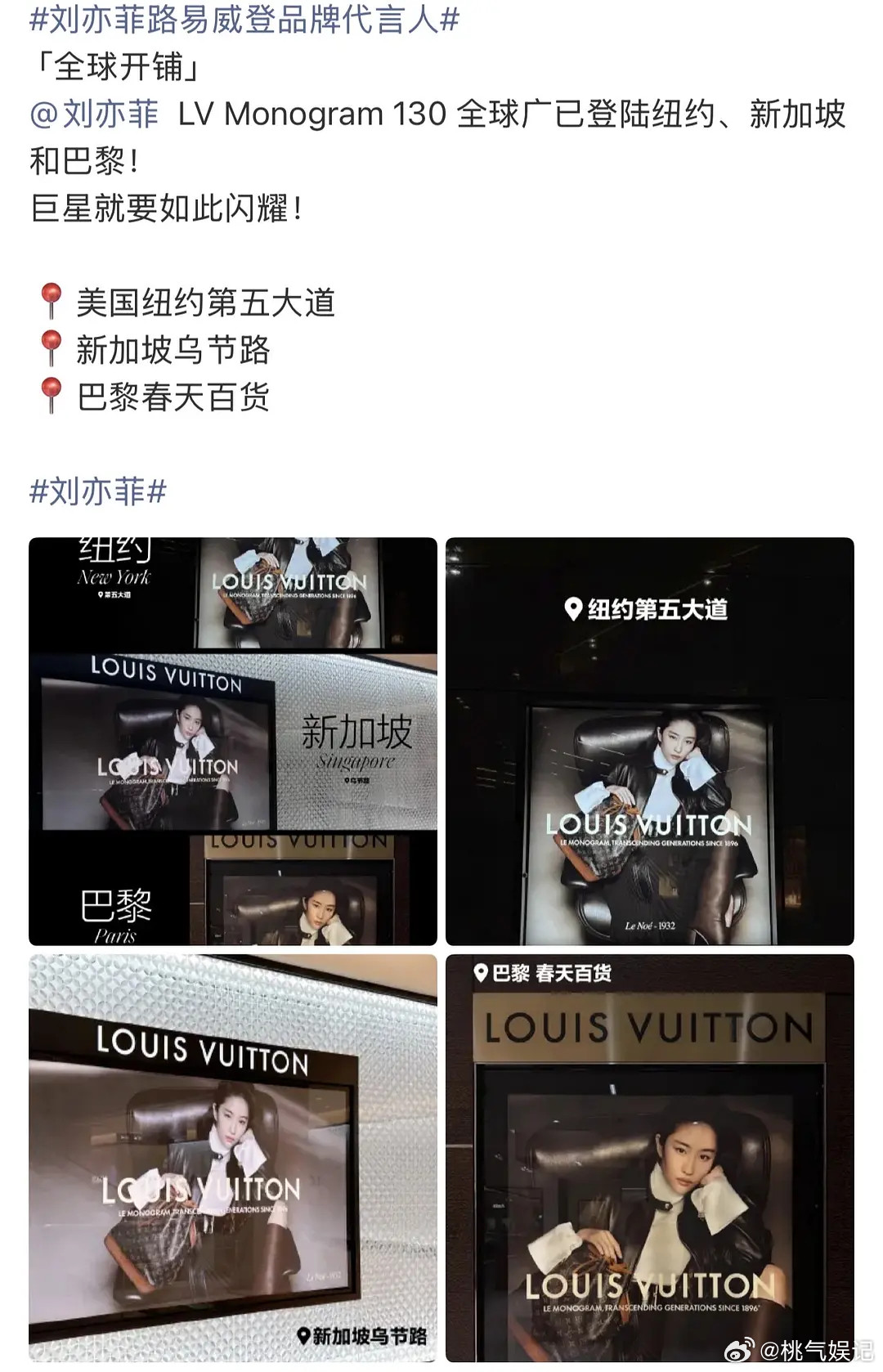 娱乐圈还有比这家更虚荣的吗