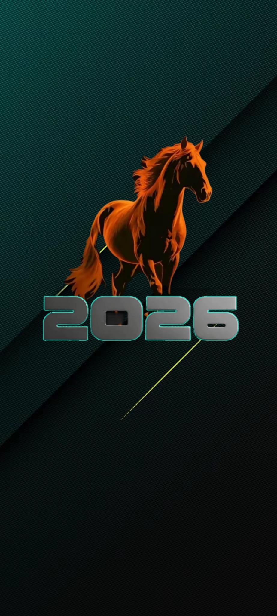 分享你一张最喜欢的手机壁纸这是一张我自己制作的壁纸，我个人非常喜欢，2026马到