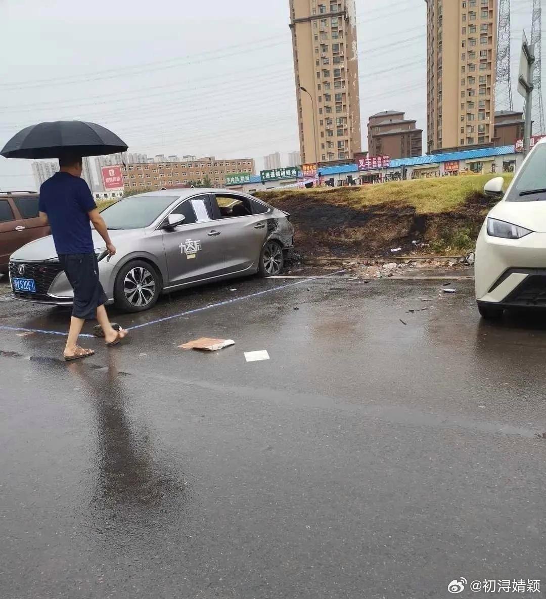 大哥一看天都塌了​​​