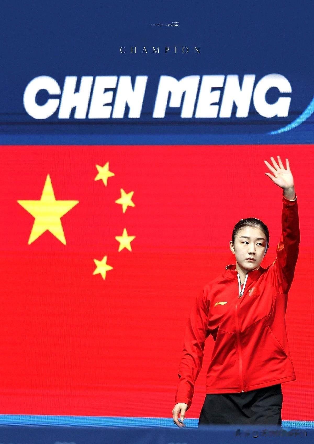 全运会乒乓球是残酷的，不仅因为它是同门之间的较量，更因为它选人不看世界排名，而是