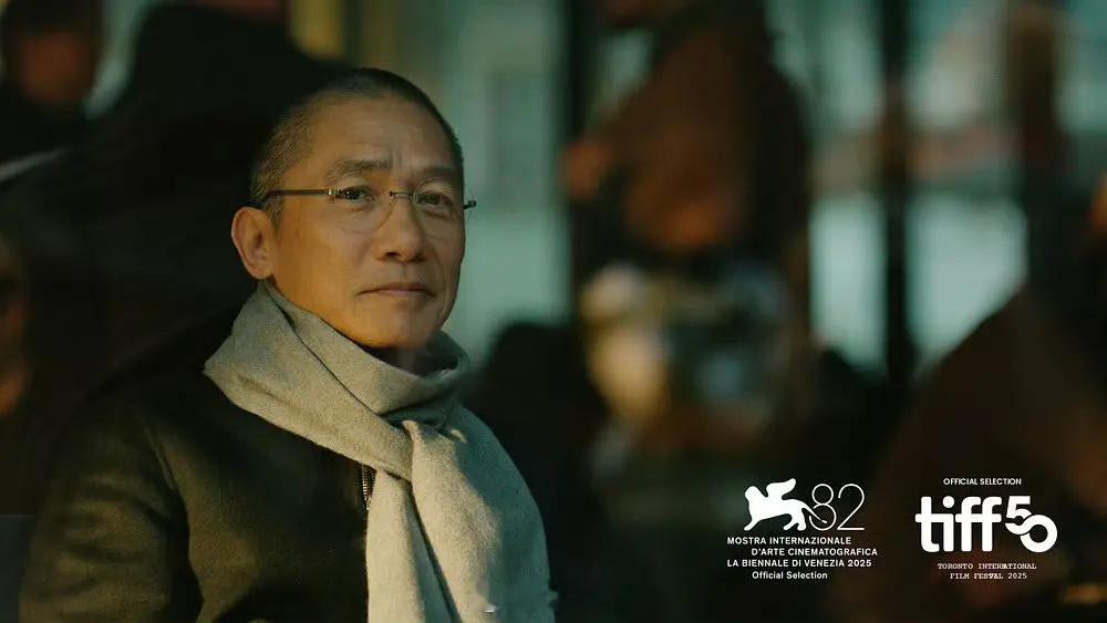 茵叶蒂导演、梁朝伟主演的「寂静的朋友」威尼斯首映口碑大爆。有映后评论：“毫不费力