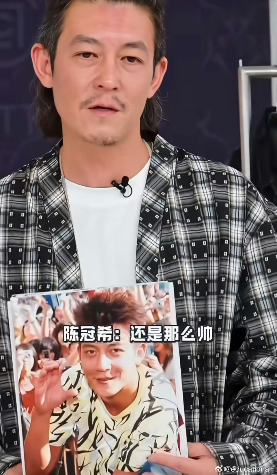 陈冠希45岁直播状态45岁咋就这样了​​​