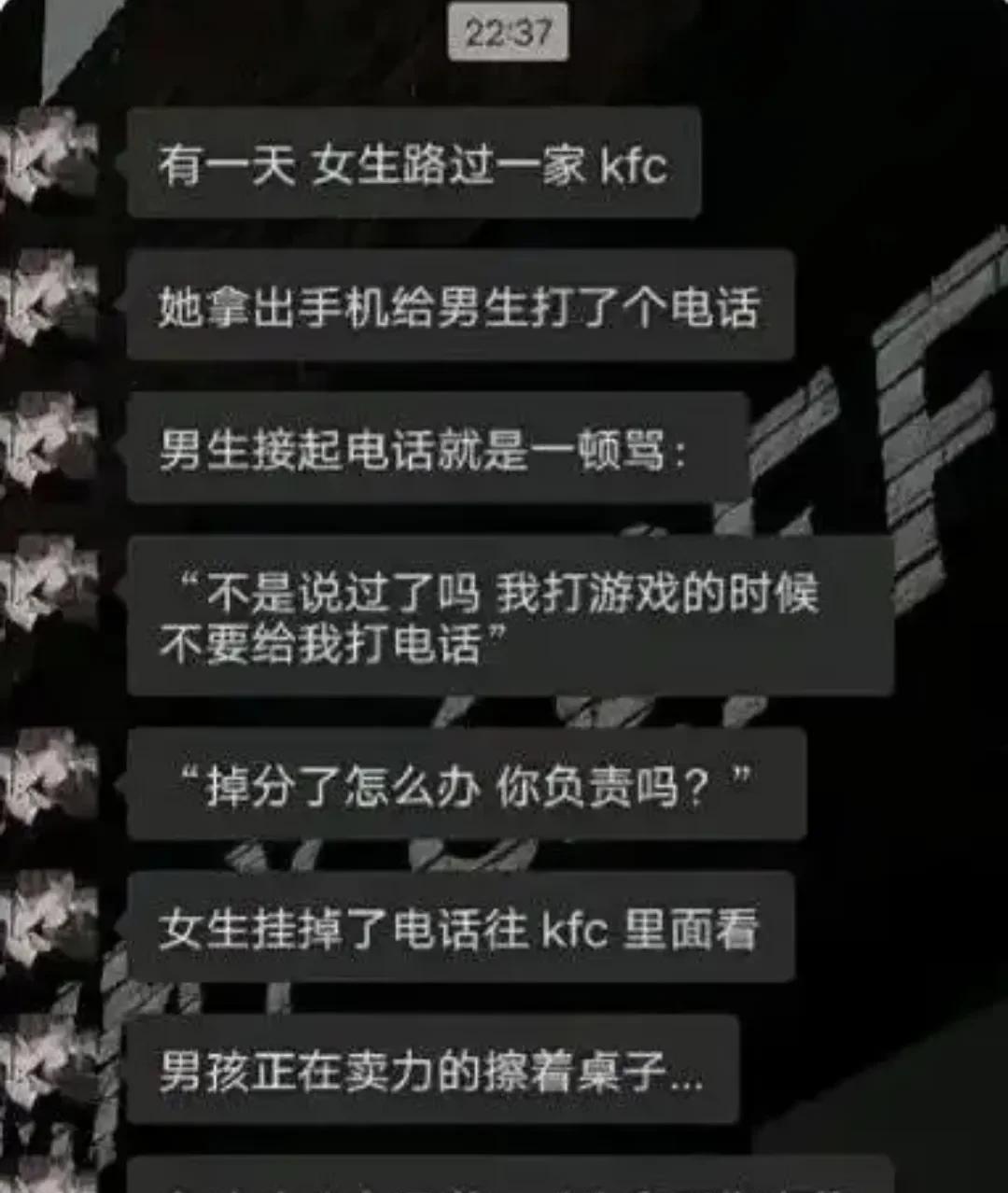什么意思？没懂[抠鼻]