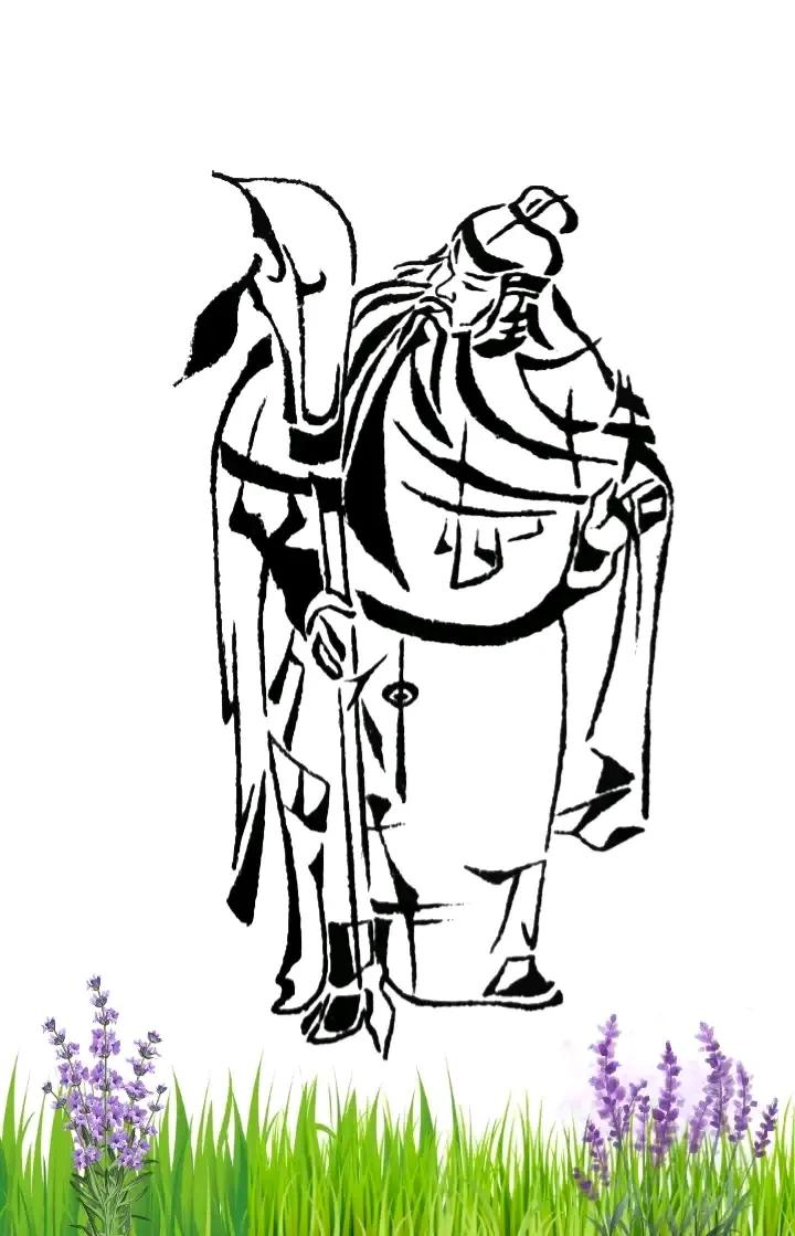 手里握着大砍刀行侠仗义美名扬各位朋友仔细瞧图中汉字就揭晓