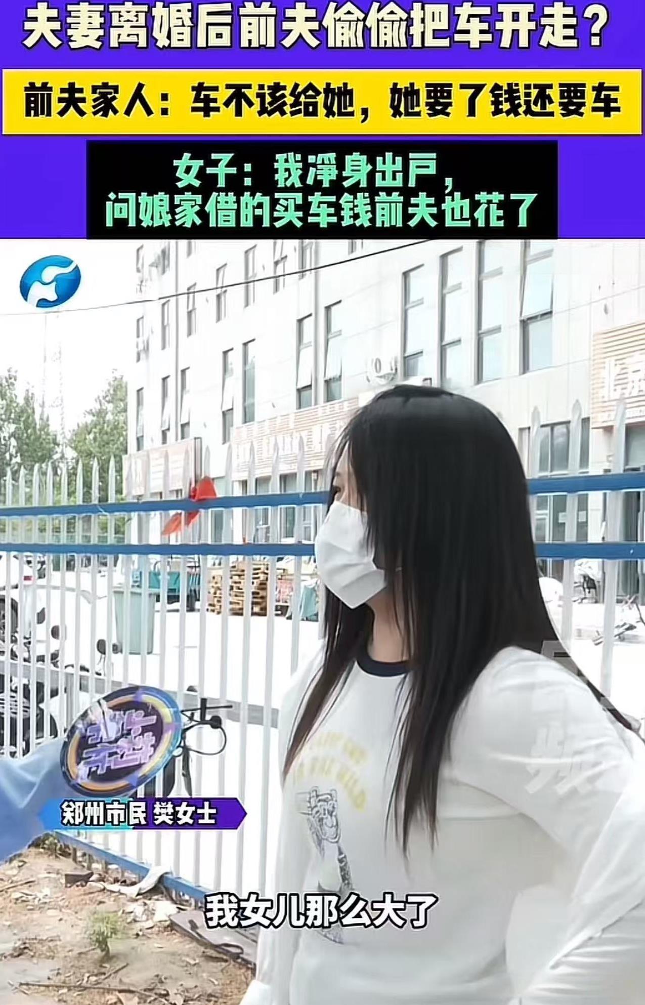 “我让他在家别只穿内裤，有什么错？”河南郑州，男子洗完澡总是穿着内裤在家晃荡，可