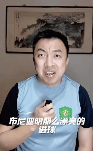 董路说中超一条龙进球全因防守太烂，还放话老二吕孟洋一场能来仨。这话直接把足球媒体