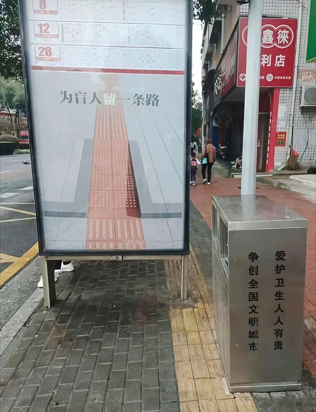 这跟在孤儿院唱“世上只有妈妈好”有什么区别？