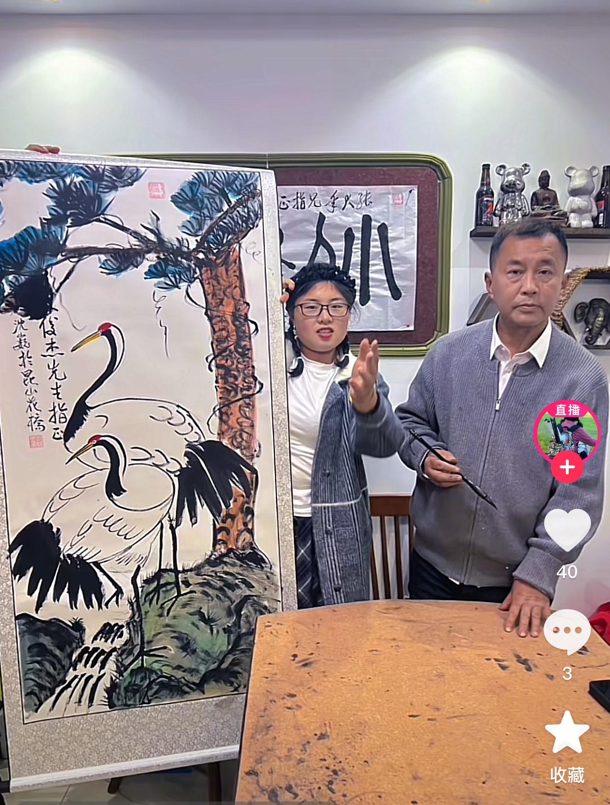 北京回来后，沈巍的画功又进步了[赞]大家自行欣赏下面两幅画，有没有惊艳到你？沈巍