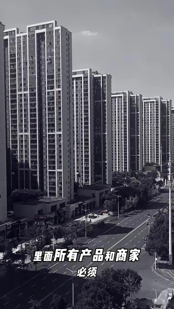 网友出了个狠招，只买双休公司的东西，让996的公司卖不出去。起因是一个深圳网友在