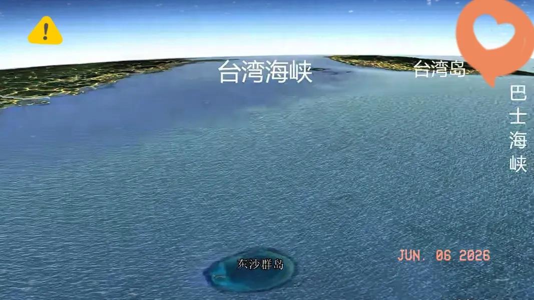 东沙岛海域这出戏，真是让人看得火大。咱们海警3501船过去巡航，对方那几艘台海巡