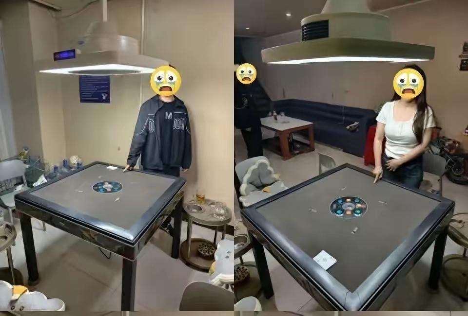 “这次遇到狠人了！”贵州惠水，女子和三名男子一起打麻将，可打着打着她就发现不对劲