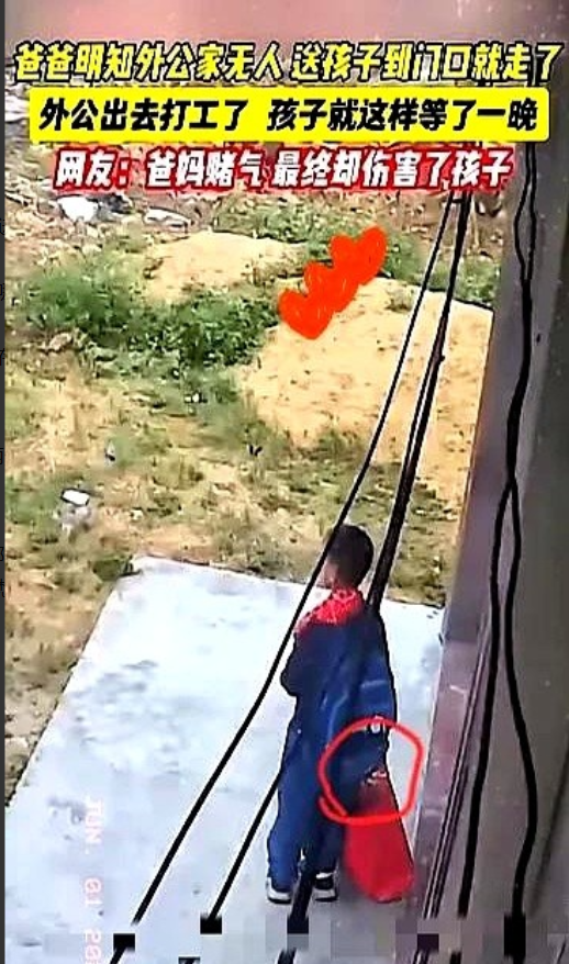 “泪目了！”海南，一对夫妻因为口头之争闹不愉快便赌气闹离婚后，男子赌气想把儿子送