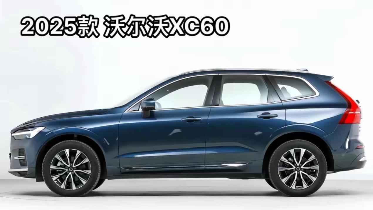 跨越时光的进阶: 2025款与2026款沃尔沃XC60对比