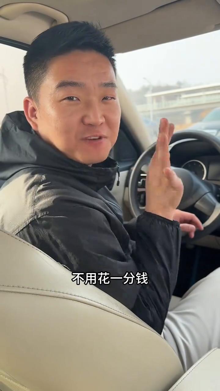 你把手往方向盘上这么一放，我就能让你知道这台车有什么毛病。我修了十年车，今天花一