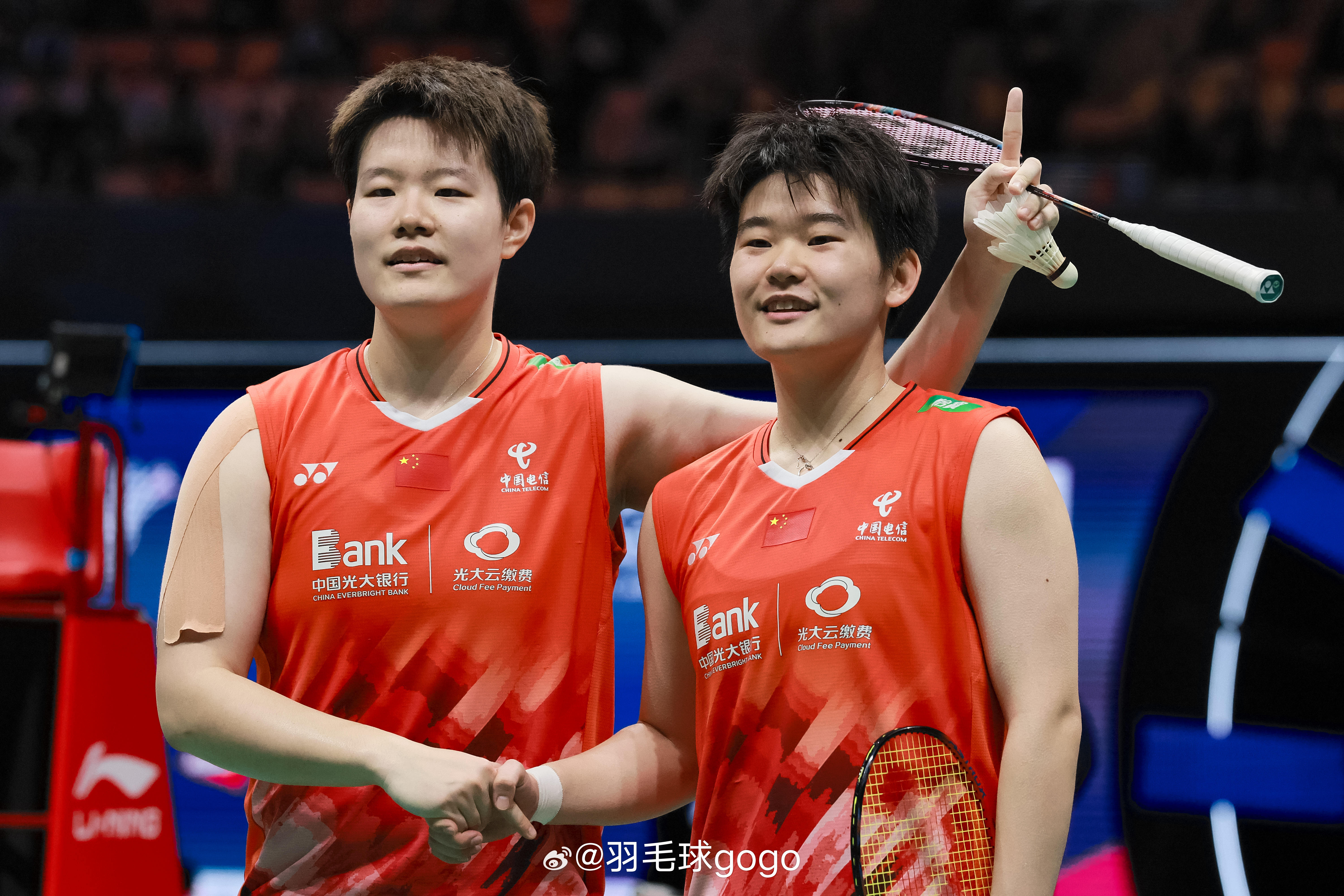 2025年中国香港羽毛球公开赛9月9日国羽赛况：5胜2负胜[大笑]：女双🇨