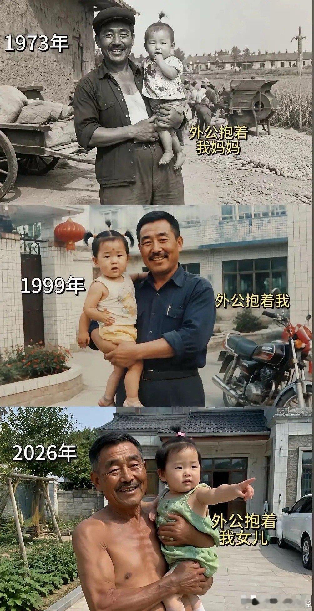 看得出来，大爷是个脾气性格都很好的人。