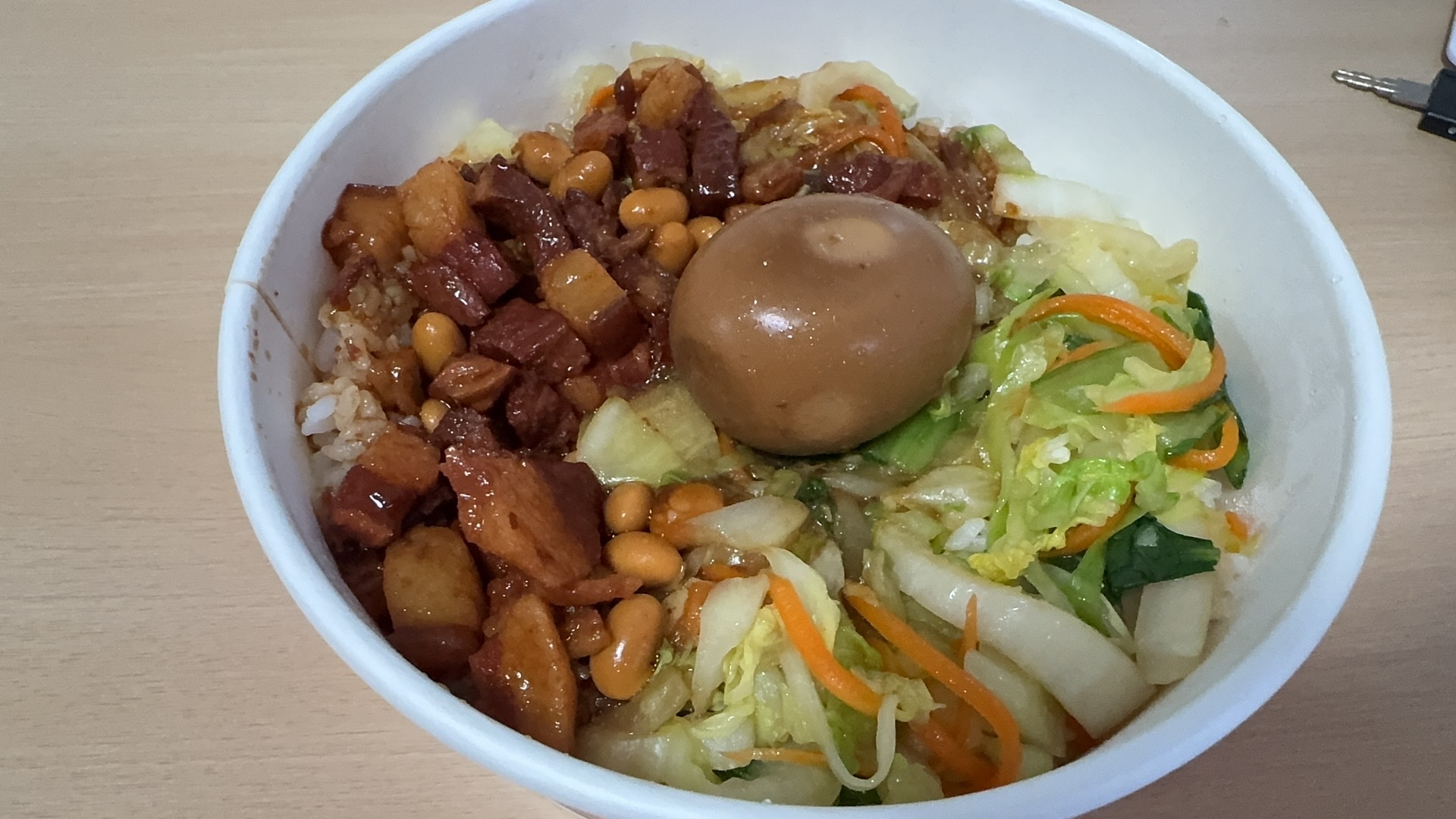 虞书欣晚饭卤肉饭