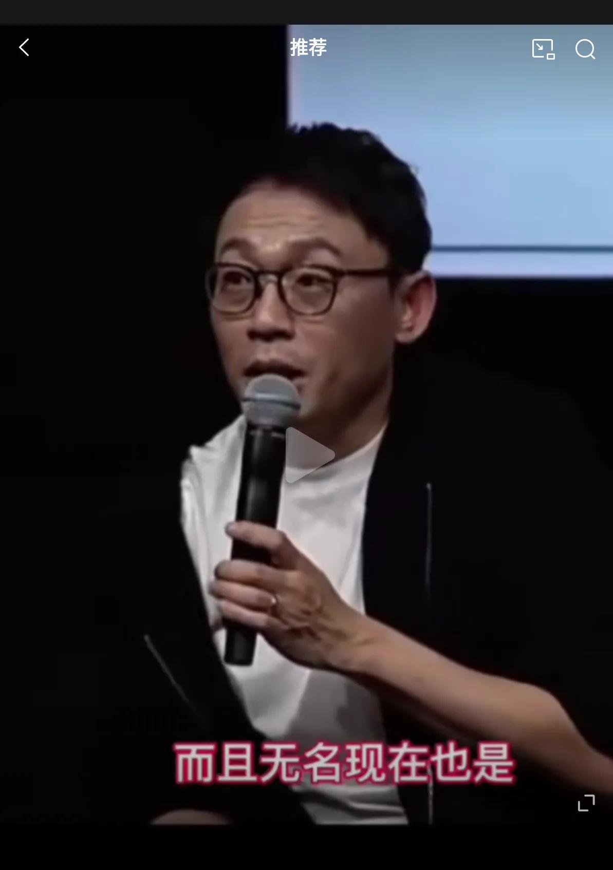 电影赚不赚钱片方的采访和粉丝表现是鲜明的对比。优秀电影的片方直接说：程耳：“是