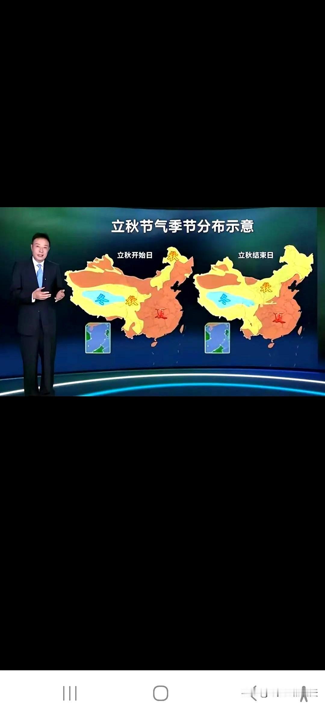 很多人靠热闹被记住，宋英杰却是靠“稳”。1965年生在辽宁沈阳，祖籍河南南阳邓